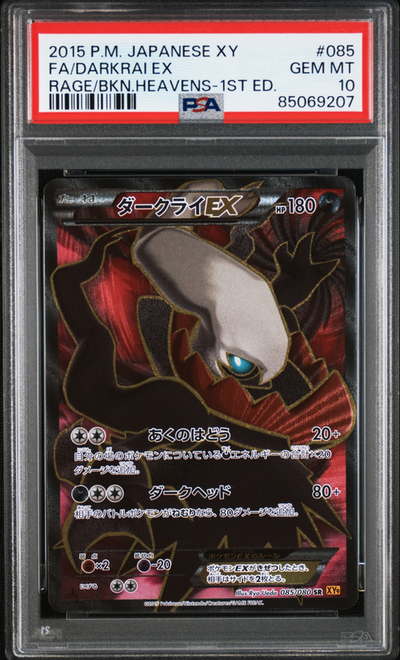 Pokémon PSA 10 Fa/Darkrai EX Rage/Bkn.Heavens-1st Ed.