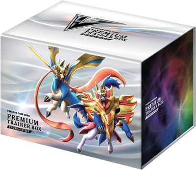Sports Sword & Shield Japanese Premium Trainer Box