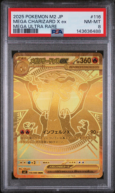 Pokémon Panini 2025 Pokemon Inferno X Japanese Mega Ultra Rare Mega Charizard X EX #116 PSA 8
