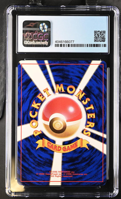 Pokémon Panini 1997 Pocket Monsters #065 Dark Alakazam Rocket Gang CGC 9.5