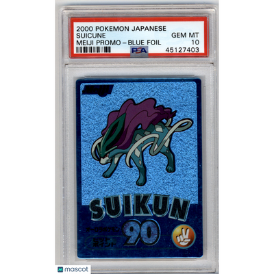 Pokémon 2000 Pokemon Japanese Meiji Promo Suikun PSA 10