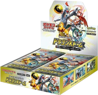 Pokémon Dragon Storm Japanese Booster Box