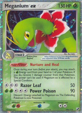 Pokémon Meganium EX (106/115) - Unseen Forces Holofoil