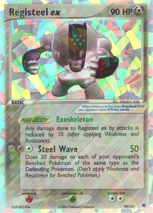 Pokémon Registeel EX (99/101) - Hidden Legends Holofoil