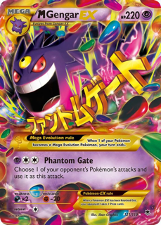 Pokémon M Gengar EX (121 Secret Rare) - XY - Phantom Forces (Phf)