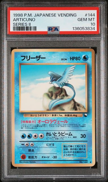 Pokémon PSA 10 1998 Pokemon Japanese Vending #144 Articuno Series Ii *Pop 150*