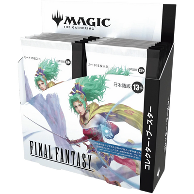 Magic The Gathering Magic: The Gathering Final Fantasy Collector Booster Box (Japanese)