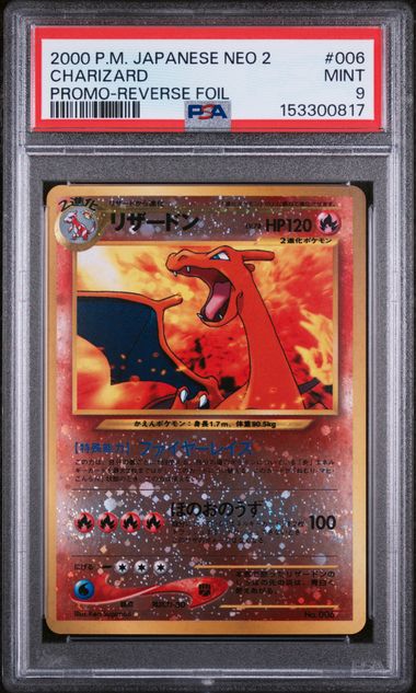 Pokémon Charizard 2000 Pokemon Neo 2 Promo Reverse Holo #006 PSA 9