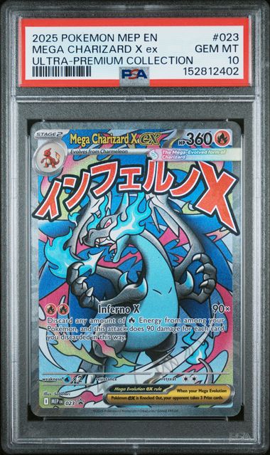Pokémon Mega Charizard PokéMon Ultra Premium Collection Black Star Promo #023 PSA 10