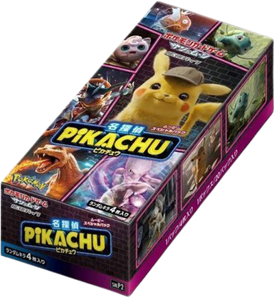 Pokémon Detective Pikachu Japanese Booster Box
