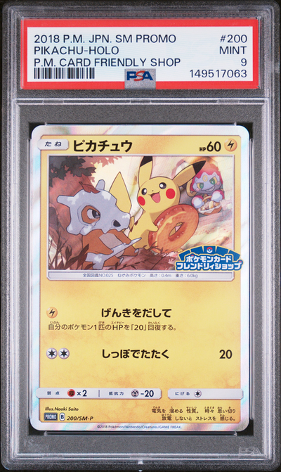 Pokémon PSA 9 Pikachu-Holo P.M. Card Friendly Shop