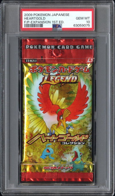 Pokémon PSA 10 Heartgold F/P-Expansion 1st Ed.