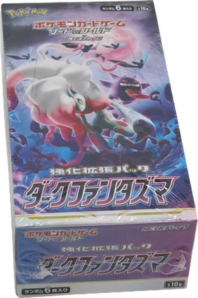 Pokémon Phantasma Japanese Booster Box