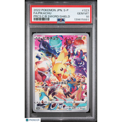 Pokémon 2022 Pokemon Japanese S Promo Pikachu #323 Japanese Prcs.C/B Sword/Shield Fa PSA 10