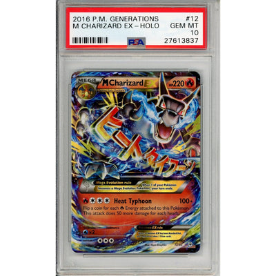 Pokémon Pokemon Graded: M Charizard EX 12/83 XY Generations (2016) Holo PSA 10