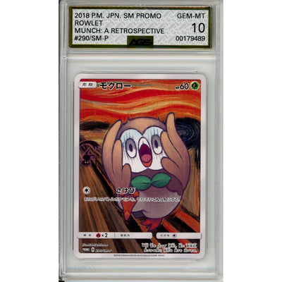 Pokémon Pokemon Graded: Jp Rowlet #290 Munch Retrospective Promo (2018) Ags 10