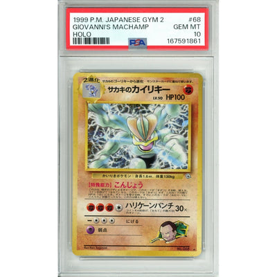 Pokémon Pokemon Graded: Giovanni'S Machamp #68 Gym 2 (1999) Holo PSA 10