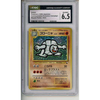 Pokémon Pokemon Graded: Jp Golem (1999) Masaki Promo CGC 6.5