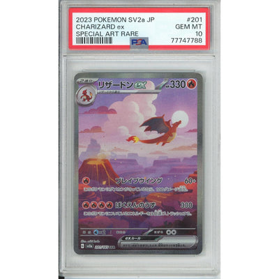 Pokémon Pokemon Graded: Jp Charizard EX 201/165 Scarlet & Violet 151 (2023) Secret Art Rare PSA 10