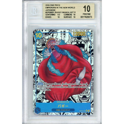 One Piece TCG One Piece Graded: Jp Buggy Manga Alt Art Op09-051 Emperors In The New World Beckett 10