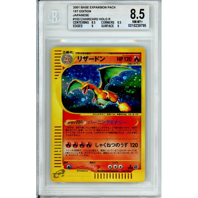 Pokémon Pokemon Graded: Jp Charizard 1st Edition 103/128 Base Expansion Pack (2001) Beckett 8.5