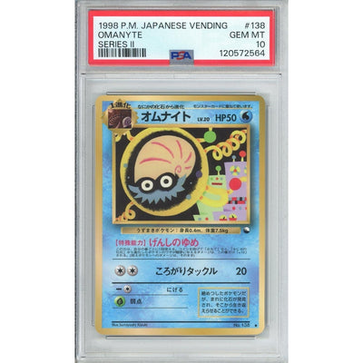 Pokémon Pokemon Graded: Jp Omanyte #138 Vending Series Ii (1998) PSA 10