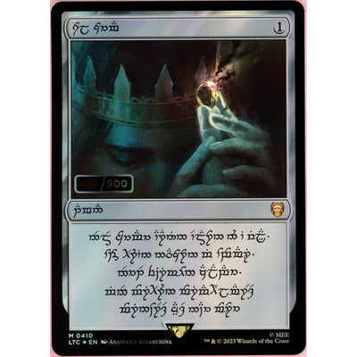 Magic The Gathering Magic The Gathering: Human Sol Ring Serialized Lord Of The Rings NM
