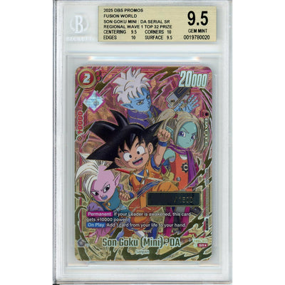 Dragon Ball Dragon Ball Graded: Son Guku Mini Serialized Regional Top 32 Prize Beckett 9.5