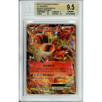 Pokémon Pokemon Graded: Jp Charizard EX #213 Uniqlo Promo (2016) Beckett 9.5