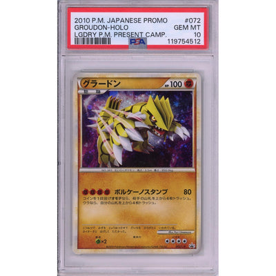 Pokémon Pokemon Graded: Groudon #72 Legendary Present Camp Promo (2010) Holo PSA 10