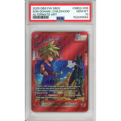 Dragon Ball Dragon Ball Graded: Son Gohan: Childhood #Sb02-006 Fusion World Manga Booster 02 (2025) Alt Art PSA 10