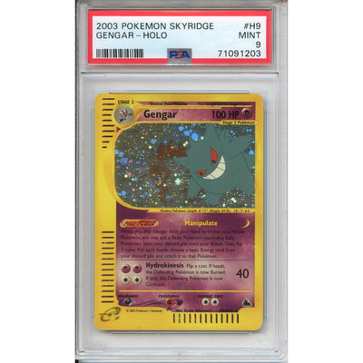 Pokémon Pokemon Graded: Gengar PSA 9