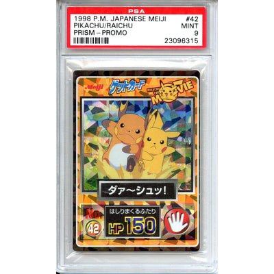 Pokémon Pokemon Graded: Jp Pikachu/Raichu #42 Meiji Promo (1998) Prism Holo PSA 9