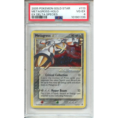 Pokémon Pokemon Graded: Gold Star Metagross PSA 4