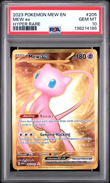 Pokémon Mew EX PokéMon 151 Gold Hyper Rare #205/165 PSA 10