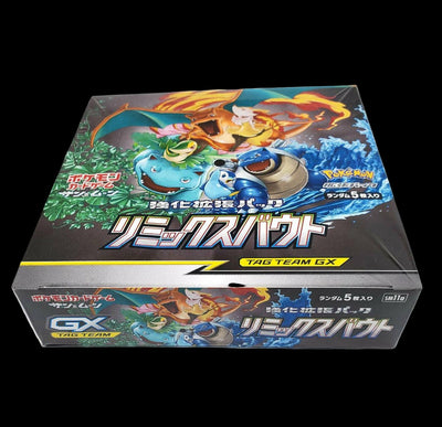 Pokémon Remix Bout Japanese Booster Box
