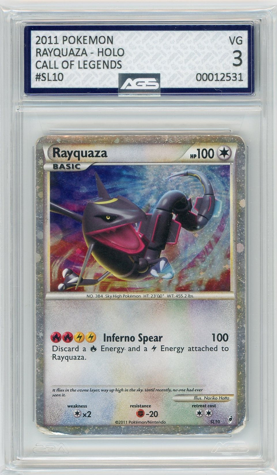 Ags (Vg 3) Rayquaza #Sl10 - Call Of Legends (#00012531)
