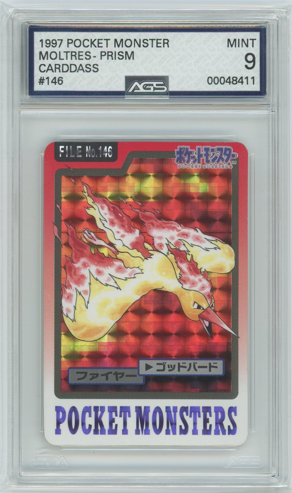 Ags (Mint 9) Moltres #146 (Japanese) - Bandai Carddass Pocket Monsters (#00048411)