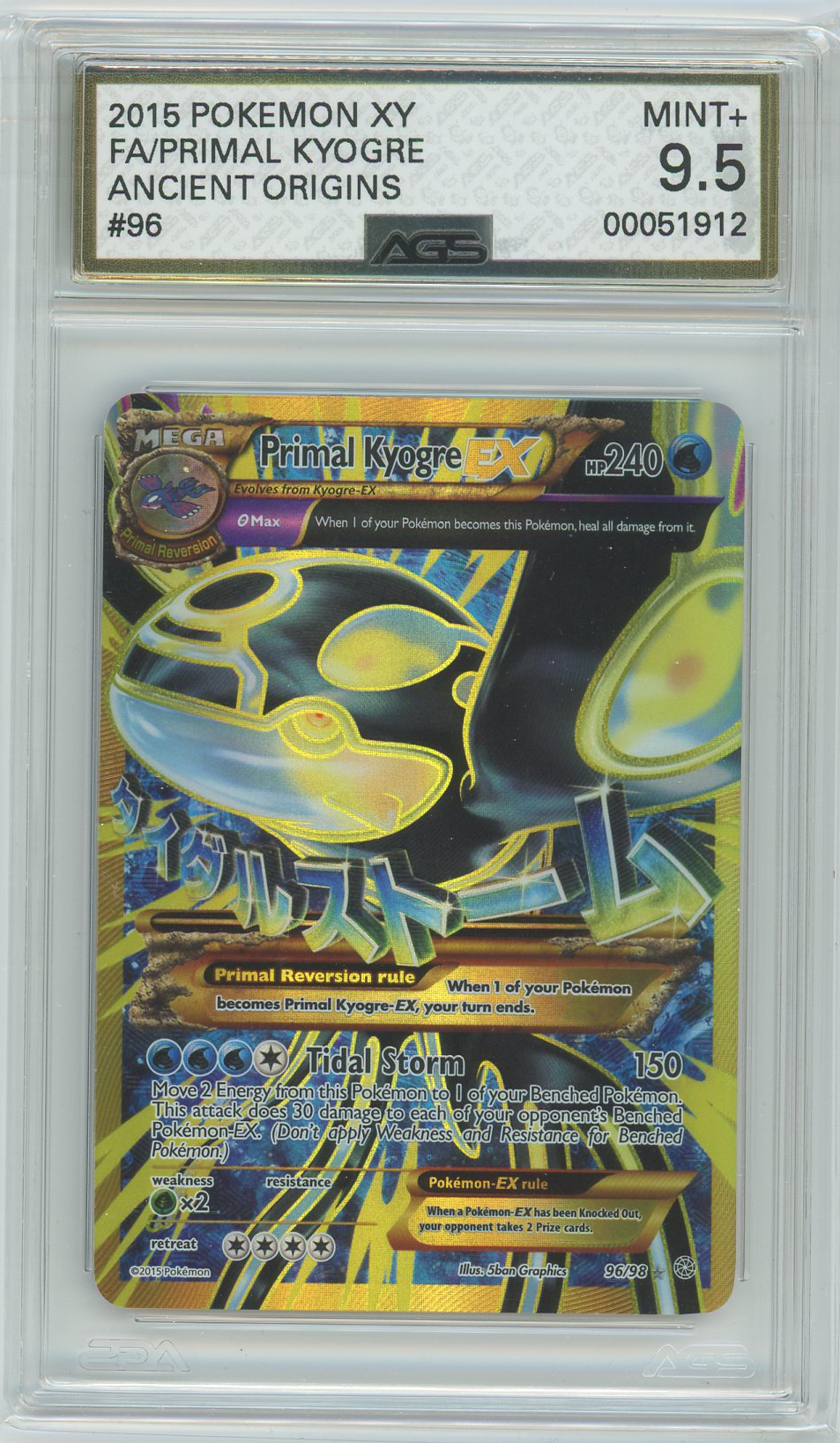 Ags (Mint+ 9.5) Primal Kyogre #96 - Ancient Origins (#00051912)