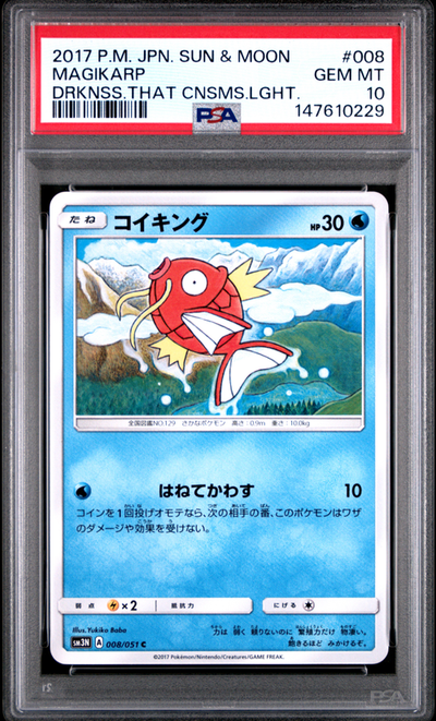 Pokémon PSA 10 Magikarp Drknss.That Cnsms.Lght.