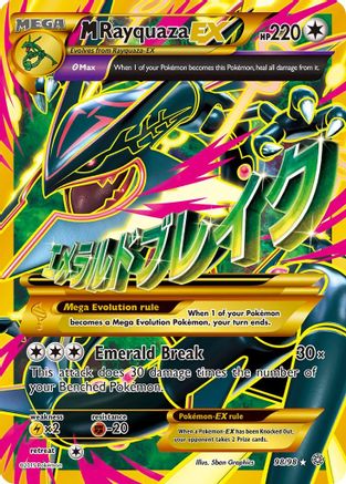 Pokémon M Rayquaza EX (Shiny Full Art) (98/98) - XY Ancient Origins Holofoil