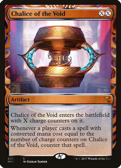Chalice Of The Void (33) [Masterpiece Series: Kaladesh Inventions]