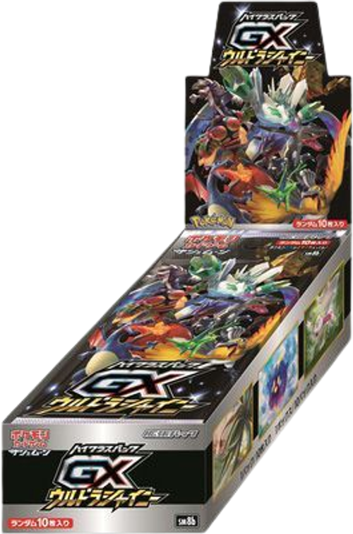 High Class Booster Box - Gx Ultra Shiny Japanese Booster Box