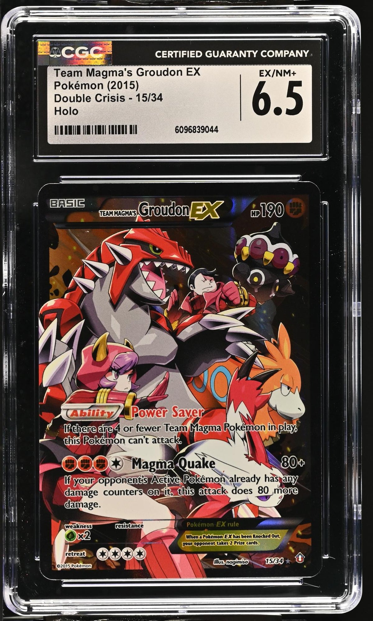 Pokémon Panini 2015 Pokemon #15/34 Groudon EX Double Crisis CGC 6.5