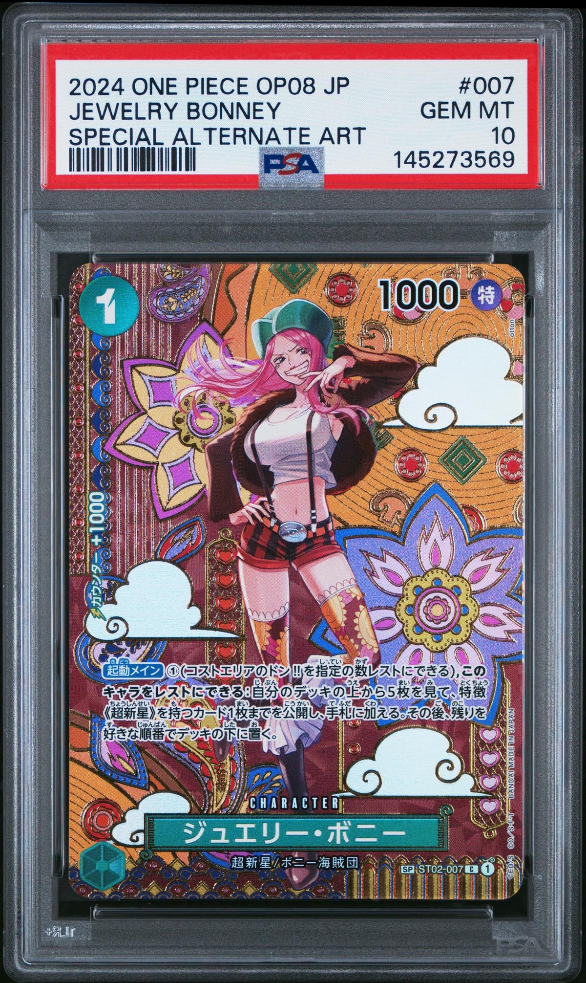 One Piece TCG 2024 One Piece Two Legends Japanese Special Alternate Art Jewelry Bonney #St02007 PSA 10