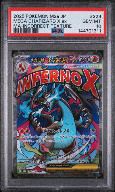 Pokémon Panini 2025 Pokemon Mega Dream EX High Class Expansion Japanese Mega Attack Rare Mega Charizard X EX #223 PSA 10