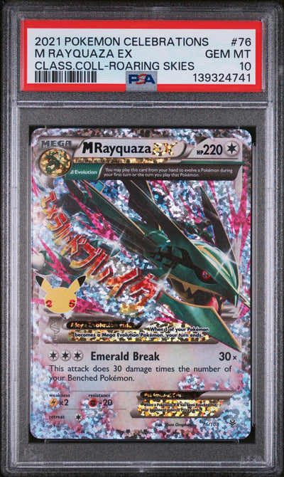 Pokémon 2021 Pokemon Celebrations Classic Collection Roaring Skies M Rayquaza EX #76 PSA 10