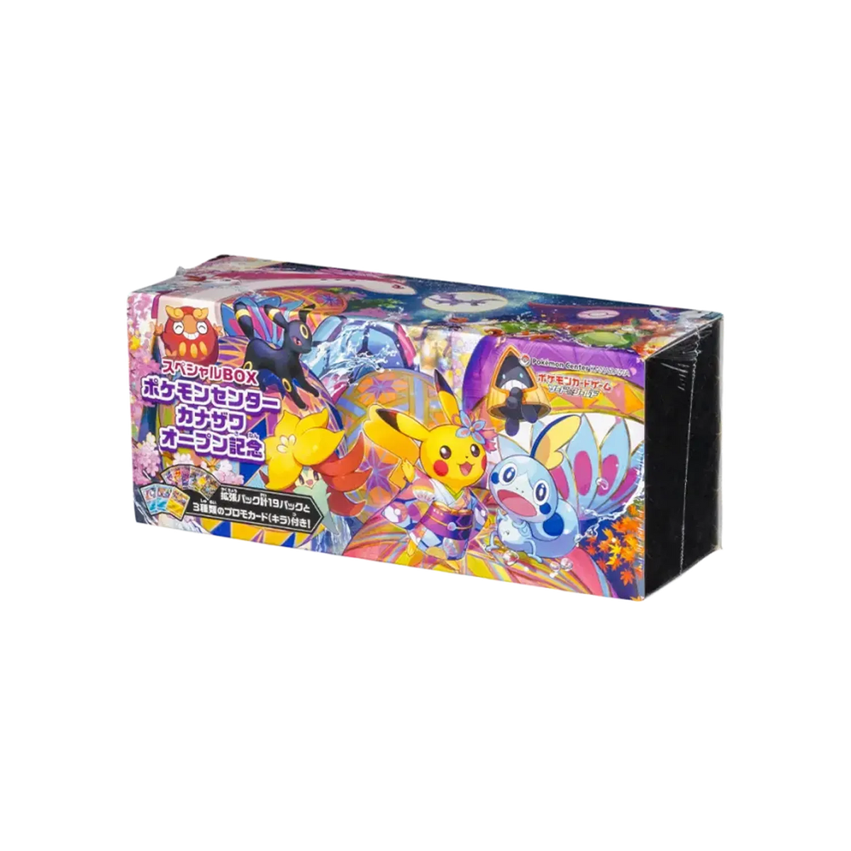 Pokémon PokéMon Kanazawa Open Commemorative PokéMon Center Box