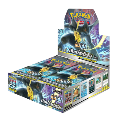 Pokémon Double Burst Thai Booster Box - Pikachu Zekrom