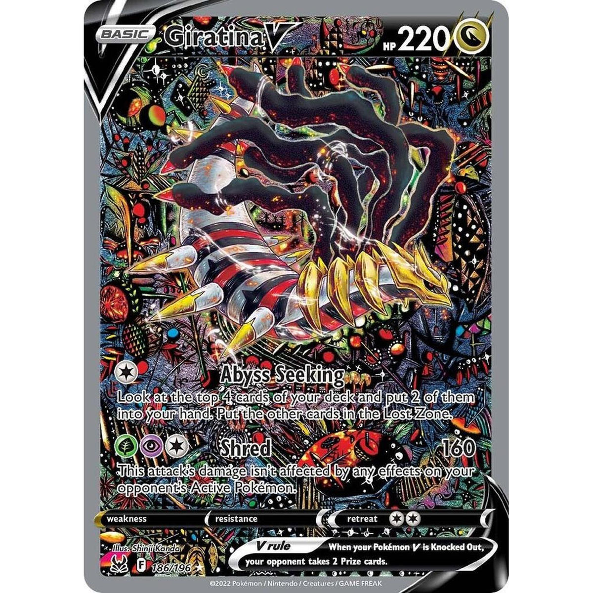 Pokémon Pokemon Single: Giratina V (Alternate Full Art)
